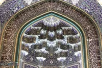 محراب محلی برای تبدیل کثرت به وحدت