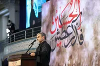 اجتماع بزرگ مادران و شیرخوارگان عاشورایی 1404