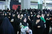 اجتماع بزرگ مادران و شیرخوارگان عاشورایی 1404