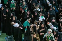 اجتماع بزرگ مادران و شیرخوارگان عاشورایی 1404