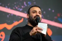 اجتماع بزرگ مادران و شیرخوارگان عاشورایی 1404
