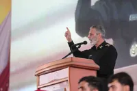 مراسم بزرگداشت اربعین شهدای اقتدار ایران