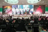 مراسم بزرگداشت اربعین شهدای اقتدار ایران