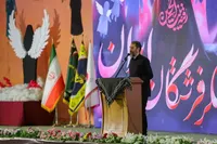 اجتماع بزرگ «لشکر فرشتگان ایران»