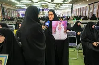 اجتماع بزرگ «لشکر فرشتگان ایران»