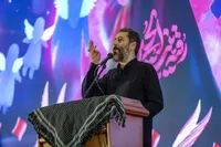 اجتماع بزرگ «لشکر فرشتگان ایران»