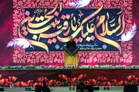 اجتماع بزرگ «لشکر فرشتگان ایران»