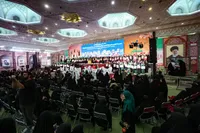اجتماع بزرگ «لشکر فرشتگان ایران»