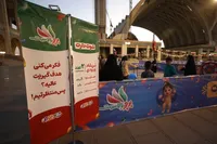 نخستین جشنواره شادبوم با محوریت پرچم ایران در مصلای امام خمینی(ره)