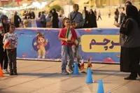 نخستین جشنواره شادبوم با محوریت پرچم ایران در مصلای امام خمینی(ره)