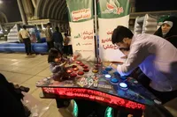 نخستین جشنواره شادبوم با محوریت پرچم ایران در مصلای امام خمینی(ره)