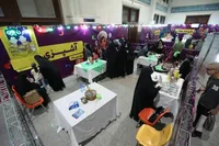 نخستین جشنواره شادبوم با محوریت پرچم ایران در مصلای امام خمینی(ره)