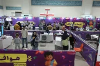 نخستین جشنواره شادبوم با محوریت پرچم ایران در مصلای امام خمینی(ره)