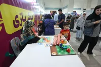 نخستین جشنواره شادبوم با محوریت پرچم ایران در مصلای امام خمینی(ره)
