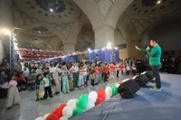 نخستین جشنواره شادبوم با محوریت پرچم ایران در مصلای امام خمینی(ره)