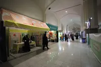 نخستین جشنواره شادبوم با محوریت پرچم ایران در مصلای امام خمینی(ره)