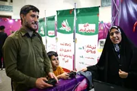 جشنواره شادبوم با محوریت پرچم ایران