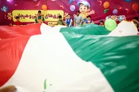 جشنواره شادبوم با محوریت پرچم ایران