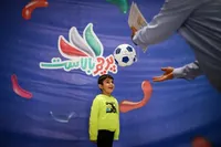 جشنواره شادبوم با محوریت پرچم ایران