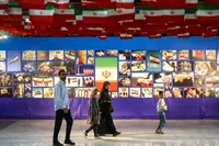 جشنواره شادبوم با محوریت پرچم ایران