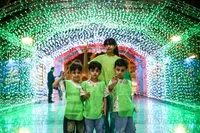 جشنواره شادبوم با محوریت پرچم ایران