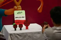 جشنواره شادبوم با محوریت پرچم ایران