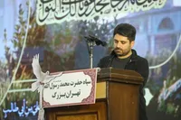 مراسم بزرگداشت شهید سلیمانی