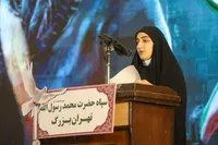 مراسم بزرگداشت شهید سلیمانی