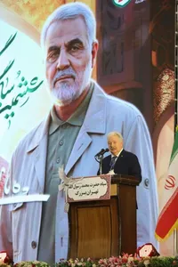 مراسم بزرگداشت شهید سلیمانی
