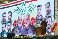 مراسم بزرگداشت شهید سلیمانی