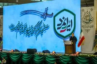 مراسم بزرگداشت شهید سلیمانی