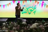به عشق مهدی عجل الله تعالی فرجه؛ جشن خانوادگی نیمه شعبان (۲)
