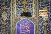 نماز عید سعید فطر اول شوال ۱۴۴۷
