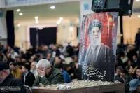نماز عید سعید فطر اول شوال ۱۴۴۷