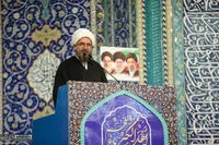 نماز عید سعید فطر اول شوال ۱۴۴۷