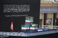 وداع با پیکر مطهر آقای شهید ایران (1)