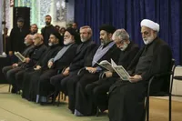 مراسم بزرگداشت آقای شهید ایران