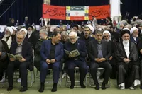 مراسم بزرگداشت آقای شهید ایران