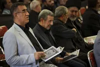 مراسم بزرگداشت آقای شهید ایران