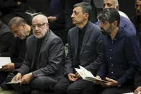مراسم بزرگداشت آقای شهید ایران