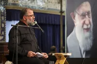مراسم بزرگداشت آقای شهید ایران