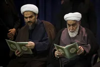 مراسم بزرگداشت آقای شهید ایران