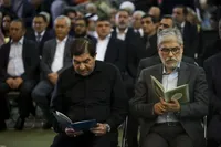 مراسم بزرگداشت آقای شهید ایران
