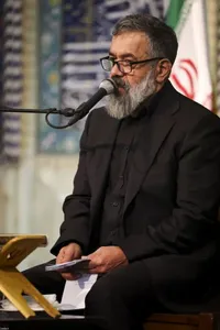 مراسم بزرگداشت آقای شهید ایران