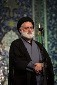 مراسم بزرگداشت آقای شهید ایران