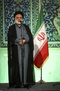 مراسم بزرگداشت آقای شهید ایران