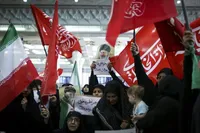 مراسم بزرگداشت آقای شهید ایران