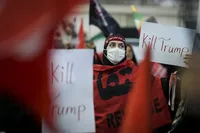 مراسم بزرگداشت آقای شهید ایران