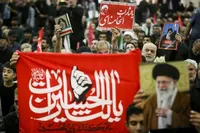 مراسم بزرگداشت آقای شهید ایران