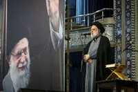 مراسم بزرگداشت آقای شهید ایران